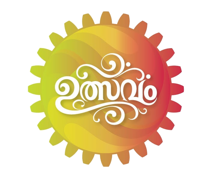 ULSAVAM 2027 Emblem
